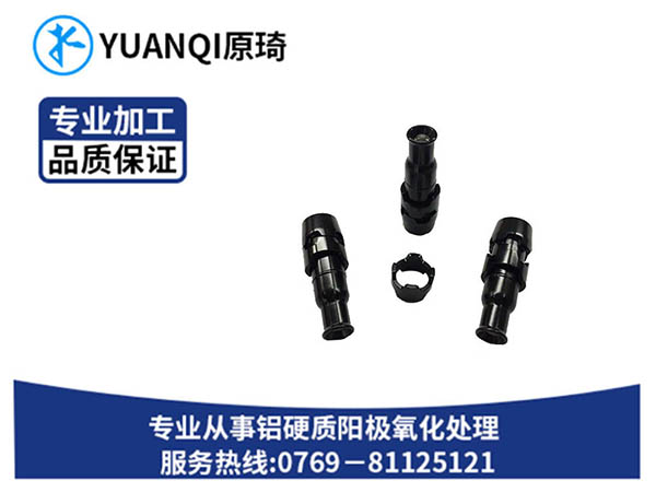 高尔夫配件喷砂硬阳黑...