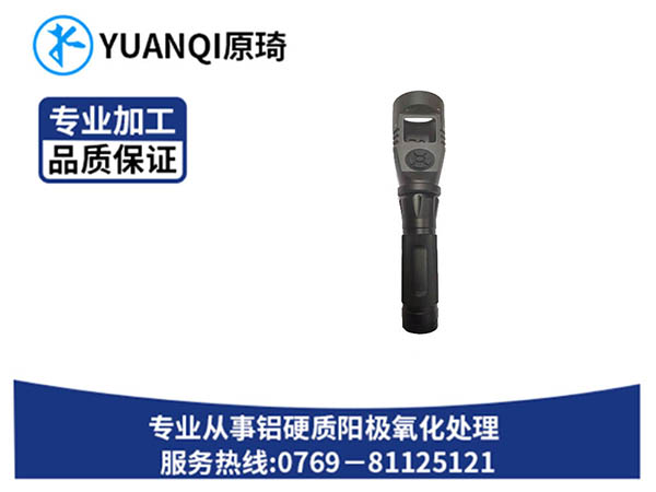 喷砂硬阳黑色手电筒