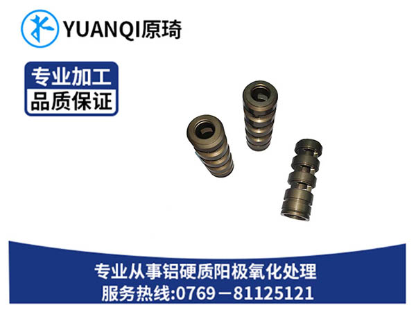 汽车配件硬阳本色