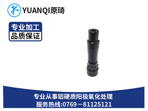 高尔夫球配件硬阳黑色