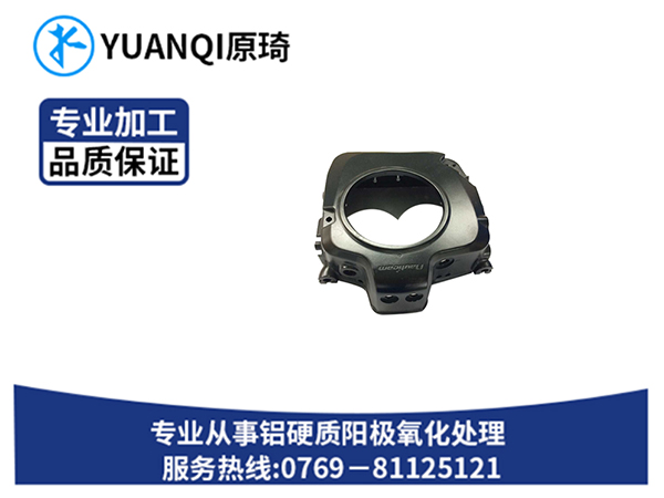 潜水器材氧化黑色