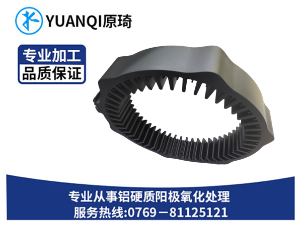 喷砂硬阳黑色批发