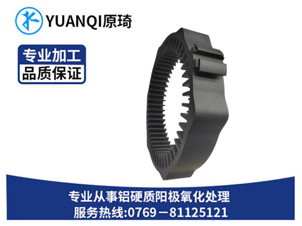 喷砂硬阳黑色厂家