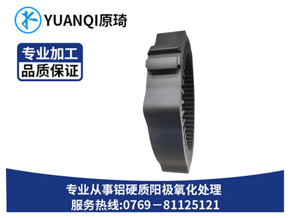 喷砂硬阳黑色订制