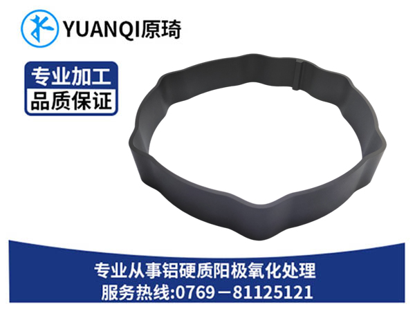 喷砂硬阳黑色批发