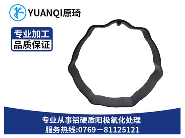 喷砂硬阳黑色订制