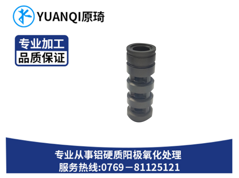 东莞氧化厂