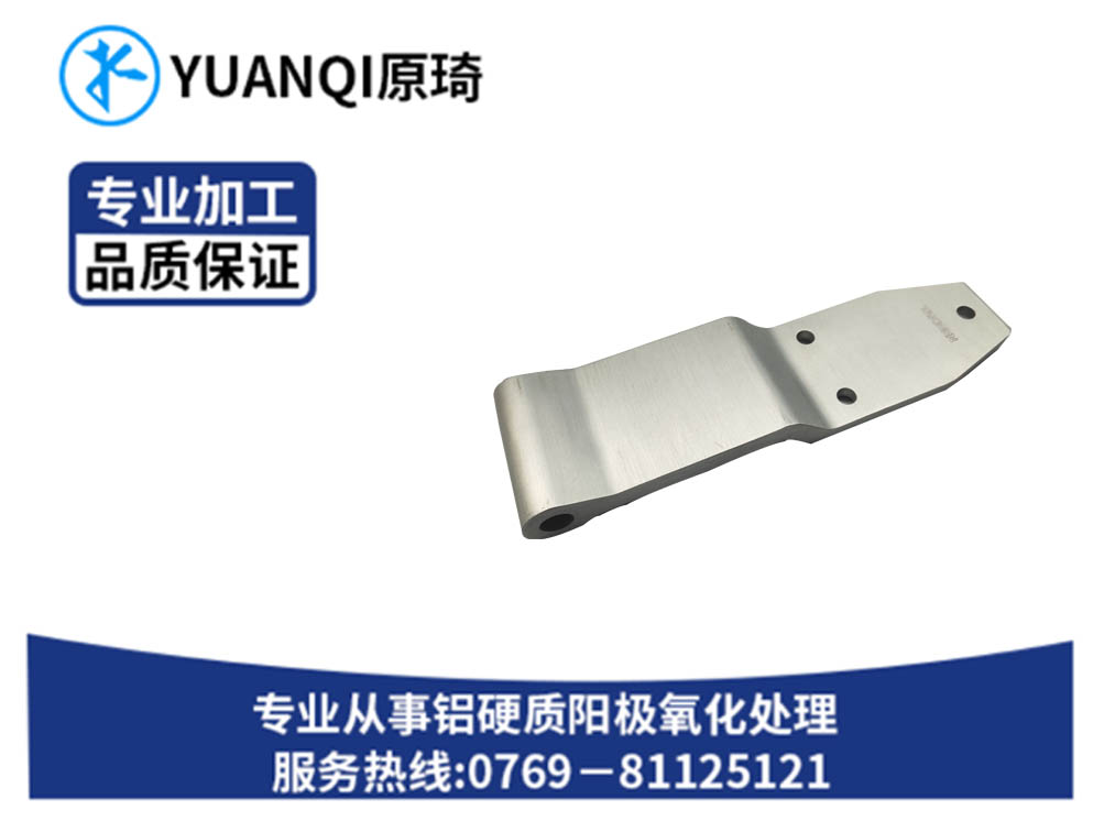 东莞氧化厂
