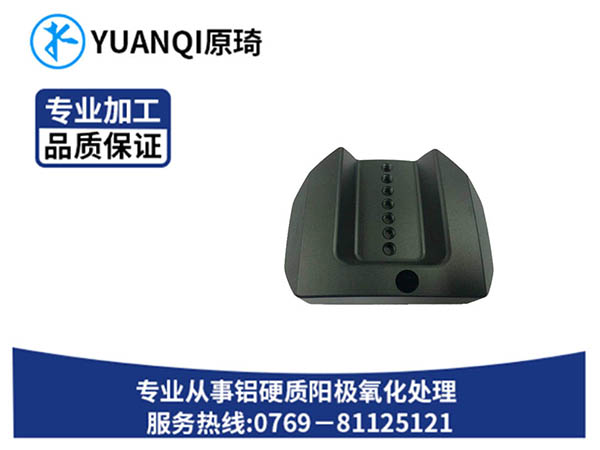 东莞氧化厂
