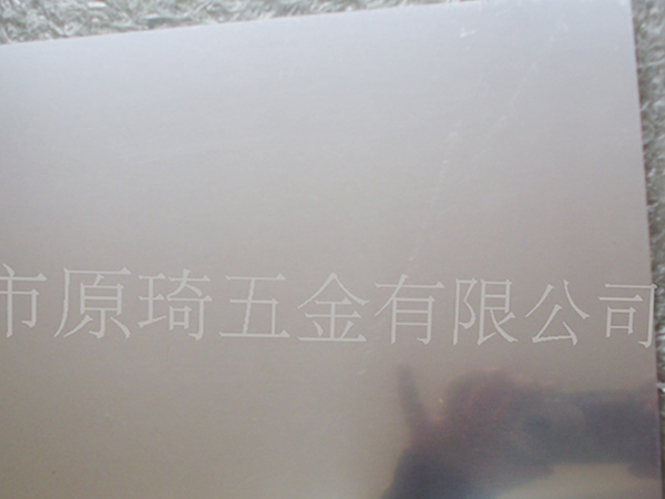 铝金属阳极氧化处理