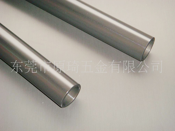 铝表面处理