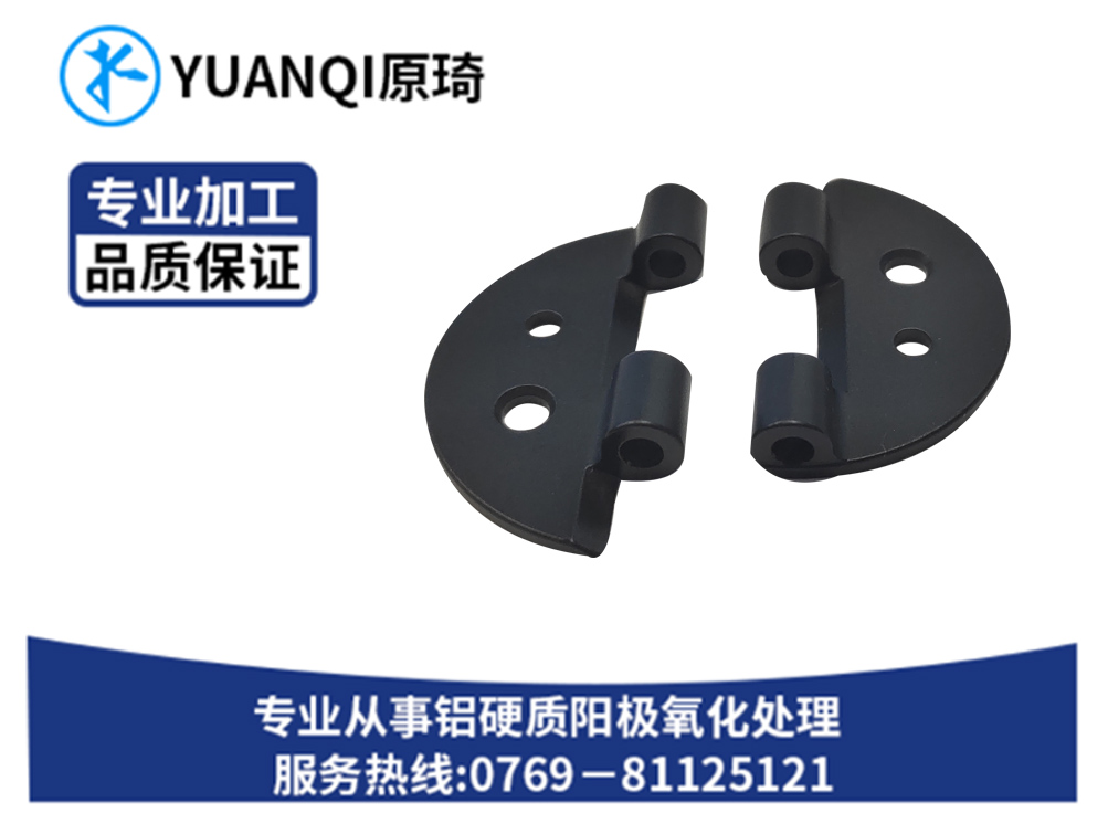 阳极染色合金