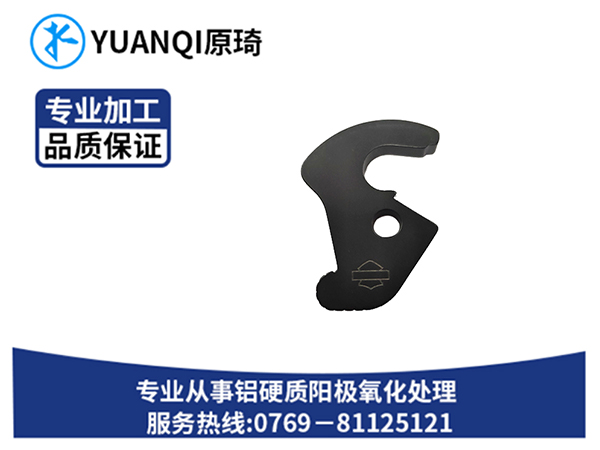 摩托车配件硬阳黑色1