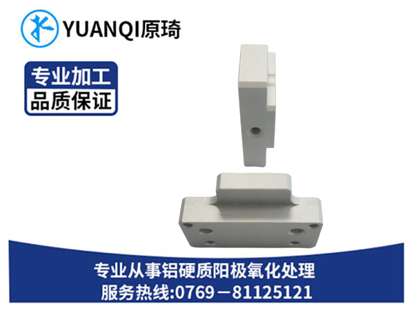喷砂阳极本色