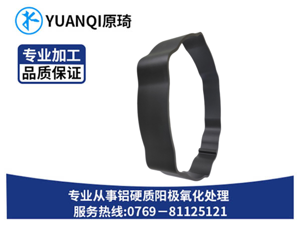 喷砂硬阳黑色